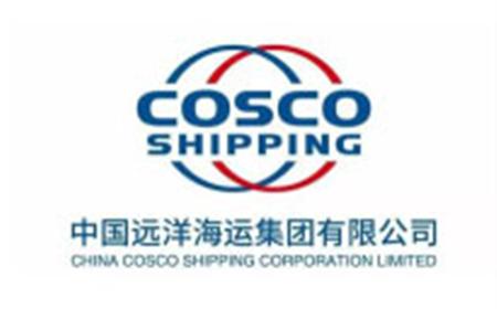 China COSCO Shipping Corporation Limited