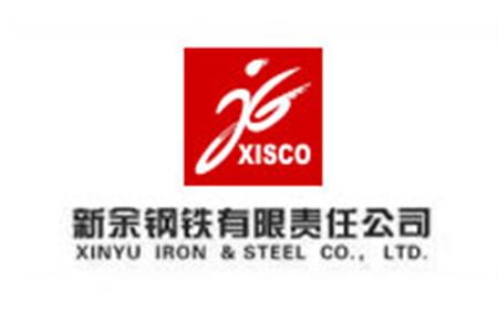 Xinyu Iron & Steel Co., Ltd