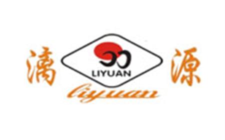 Li Yuan