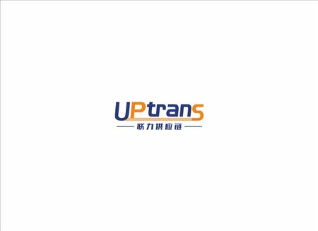UP Trans launches new LOGO icon